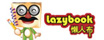lazybook
