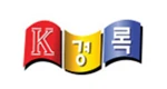 Kyungrok