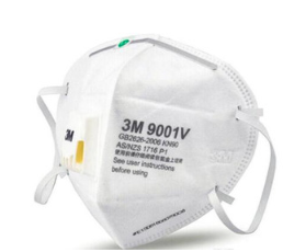 DHGate: Face Masks, Medical Masks, 3M, N95 from $0.03