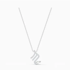 Swarovski: Free Standard Shipping on Orders $75+