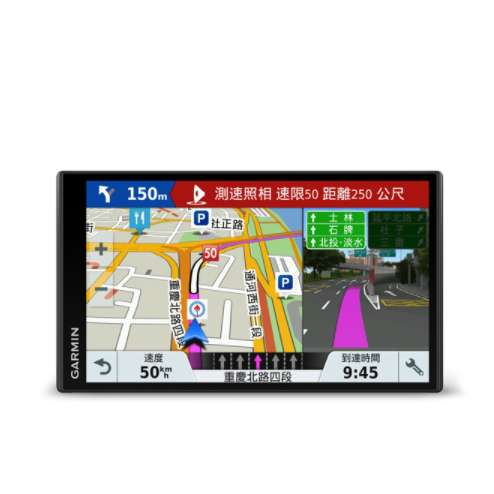 Garmin: Save $50 on Garmin DriveSmart™ 61 LMT-S