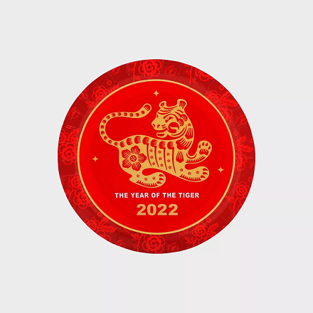 Target: The Year of Tiger Decor From $1.99