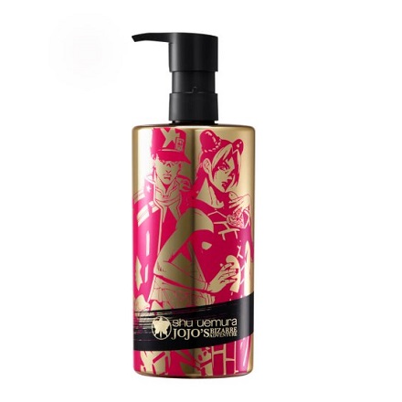 Shu Uemura Ca: Up to $40 OFF + Free Gift