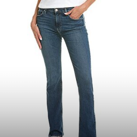 Gilt: New & Now HUDSON Jeans & JOE’S Jeans With $79.99 Styles
