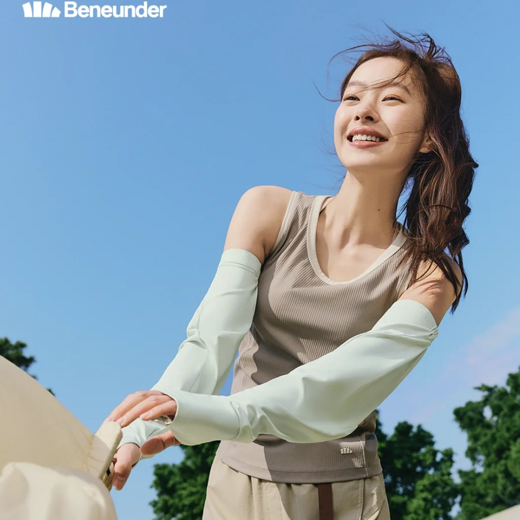 Discover Effortless Sun Protection Style with Beneunder — Now 10% Cash back