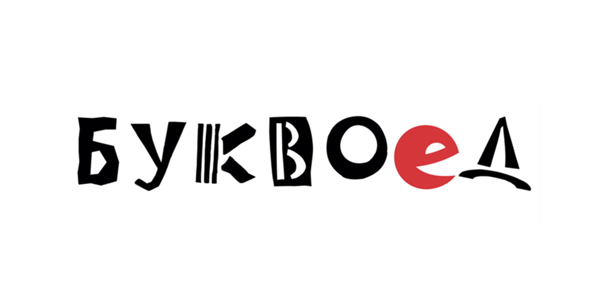 bookvoed