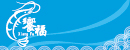 xiangfu