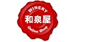 wizumiya
