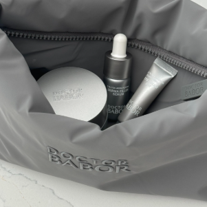 BABOR USA: 40% OFF Select Items