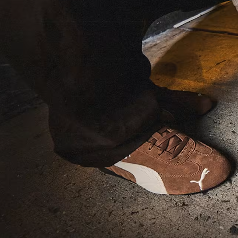 PUMA: Flash Sale