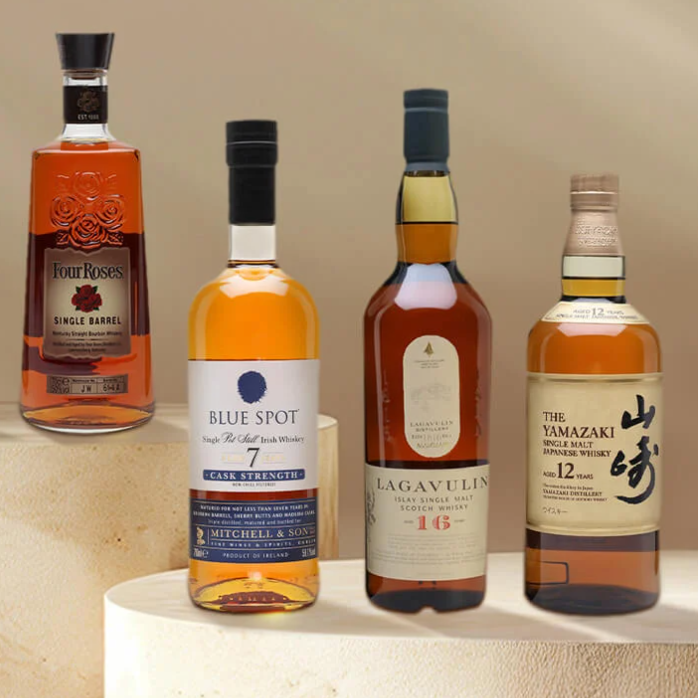 The Whisky Exchange: Special Offers