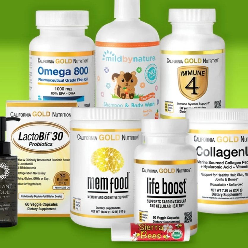 iHerb: 818 Mega Sale