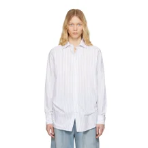 SSENSE: Sale Doesn't Get Better - Maison Margiela