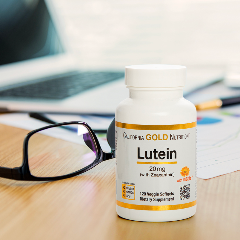 iHerb: 15% OFF Antioxidants