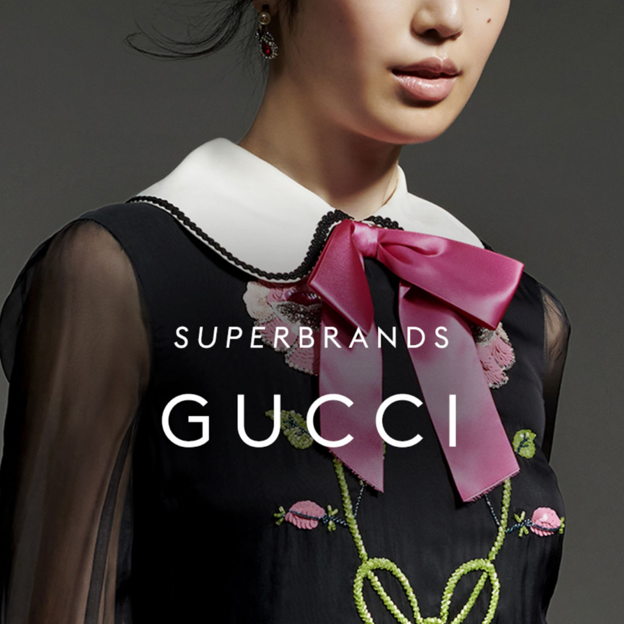 THE OUTNET US: The Term Iconic Can Be Overused In Fashion But For Gucci, No Other Word Applies.