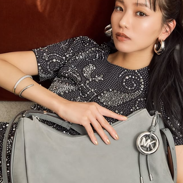 Macy's：Michael Kors VIP Sale