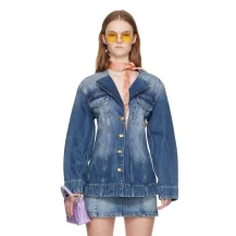 SSENSE: Sale Up to 70% OFF - GANNI