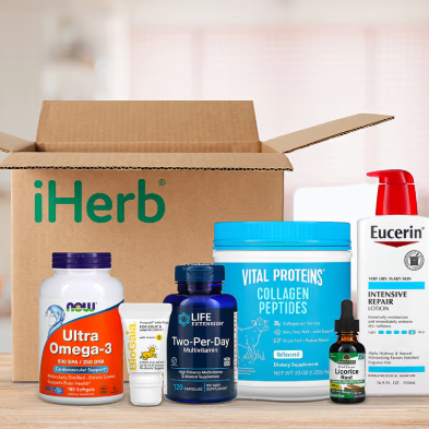 【2025黑五&网一】iHerb：健康狂欢 全球好物囤起来