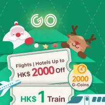 HopeGoo-Travel Booking Platform: Enjoy Up to HKD 300 in Travel Discounts