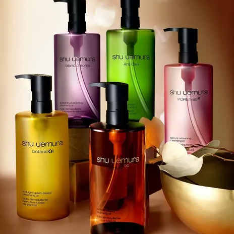 Shu Uemura: Buy 2 Save 20%, Buy 3 Save 25%