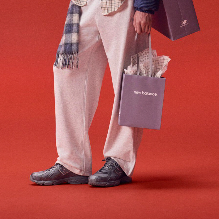 New Balance US: Take Up to 25% OFF Select Styles