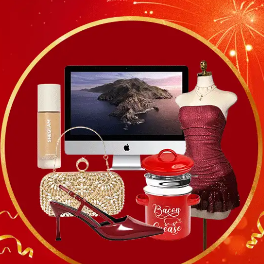 SHEIN: End of Year Sale