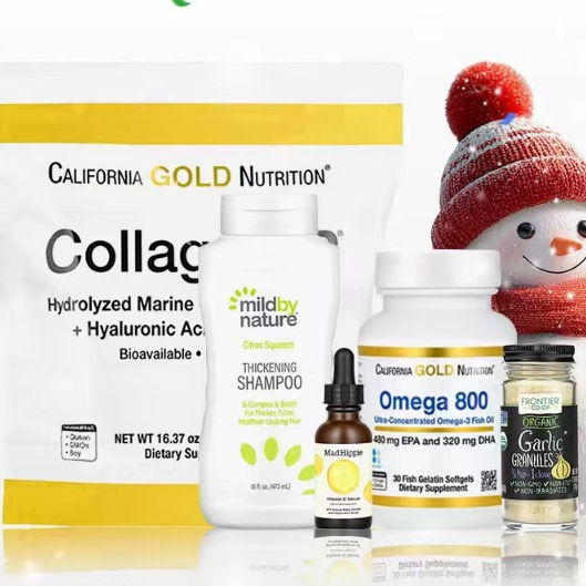 iHerb: Overseas Authentic Goods Sale