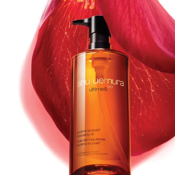Shu Uemura: Free Cleansing Oil 50ML With Any 450ML Purchase
