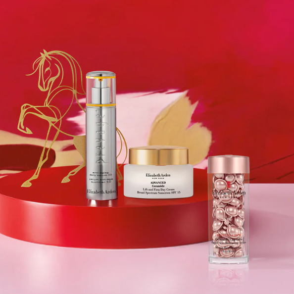 Elizabeth Arden: 25% OFF Sitewide When You Spend $100+