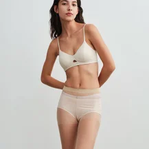 NEIWAI: PURE Comfort Earth Day Sale