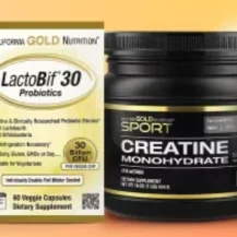 iHerb Brands