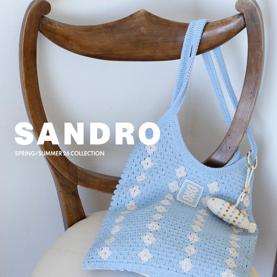 Sandro-Paris CA: The Victoria Day Event