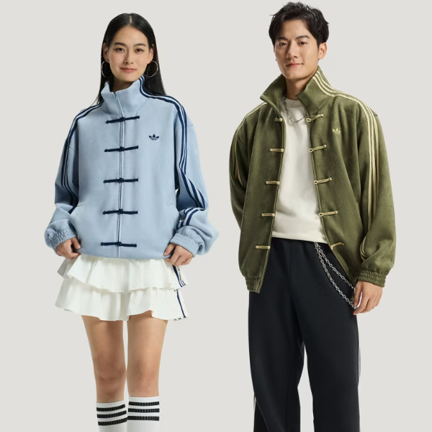 Adidas US US: 30% OFF Sitewide