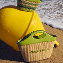 Michael Kors：时尚大促！奥莱区2件享额外8折