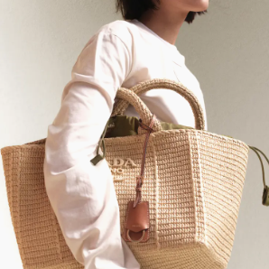 Saks Fifth Avenue: Designer Sale