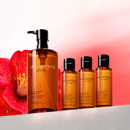 Shu Uemura: Memorial Day Sale