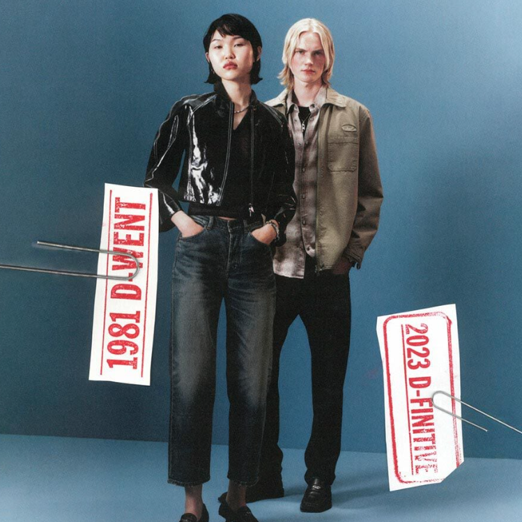 Diesel US: End of Season Sale SS26 Memorial Day