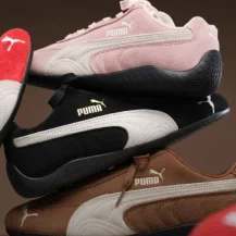 PUMA: Private Sale