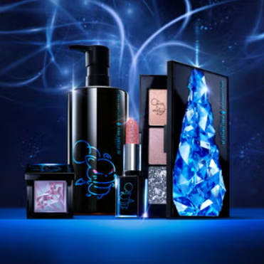 Shu Uemura: Beauty Sale! Buy 2 Get 20% OFF or Buy 3 Get 30% OFF