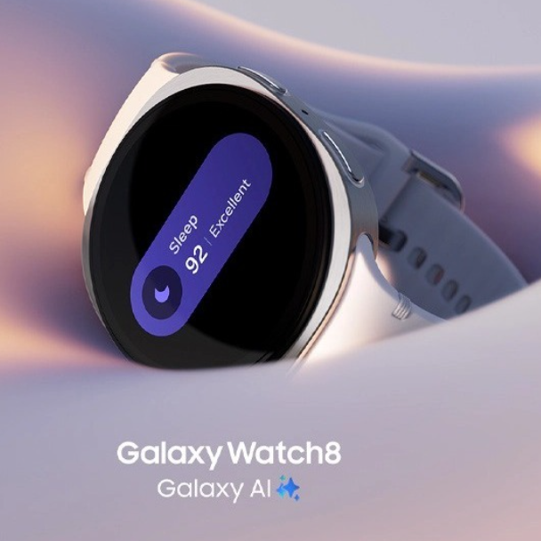 Samsung: Galaxy Watch8 EDU/EPP Deal