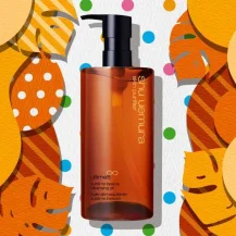 Shu Uemura: 25% OFF Bundle Sale