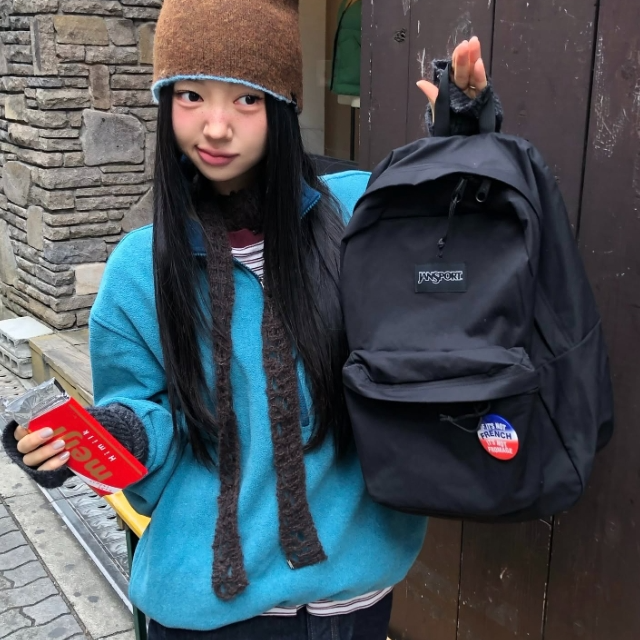 Jansport: Back To School Sale