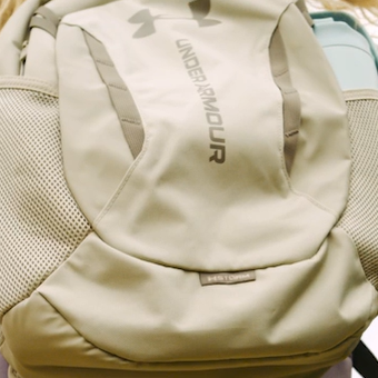 Under Armour US: Select Backpacks Sale