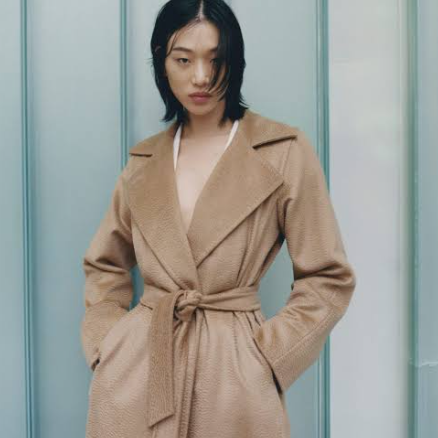 THE OUTNET US: Max Mara Summer Sale