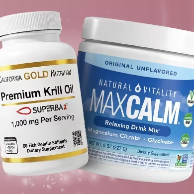 iHerb: Global Promotion