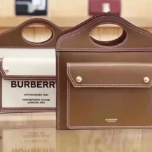 Gilt: Luxe Closet Burberry Seize Summer