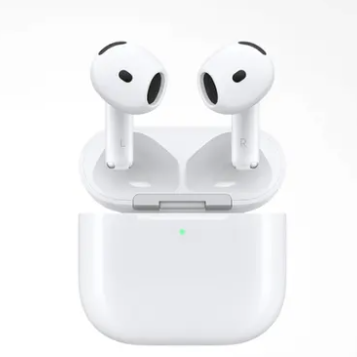 A1 Tech Deals: Unbeatable Prices on Apple