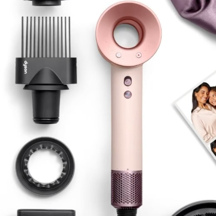 bluemercury: Dyson Hair Care Sale