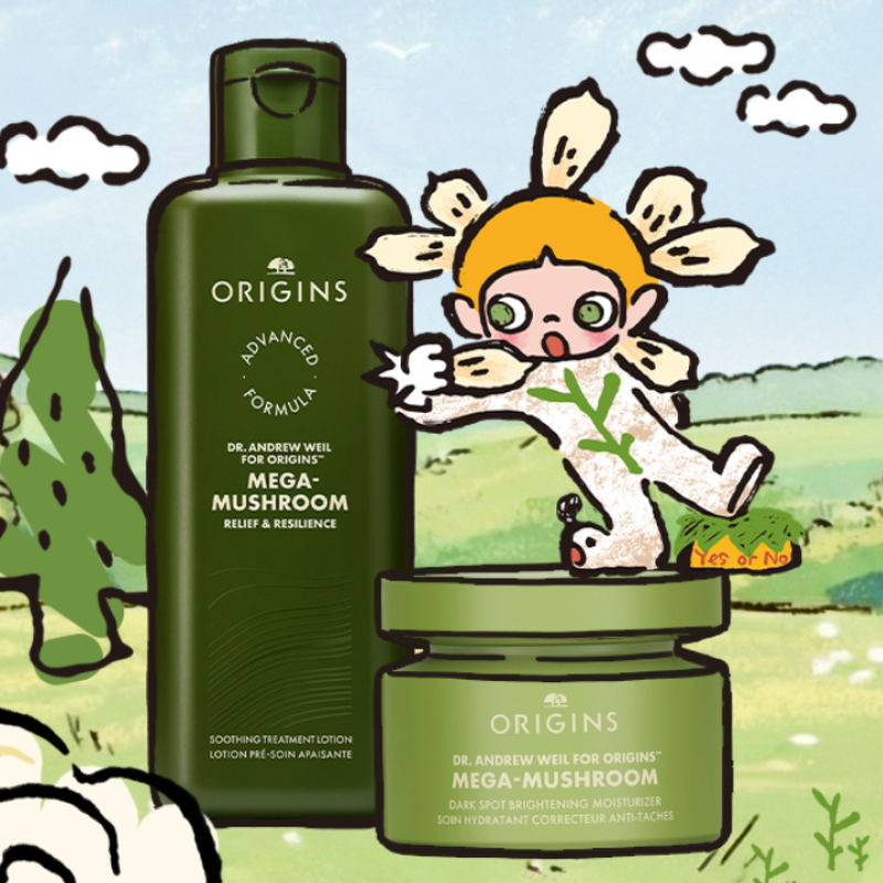 Origins: Free Gift with Purchase