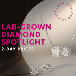 Gilt: Lab-Grown Diamond Spotlight